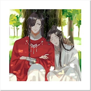 TGCf Hualian Bersandar Posters and Art